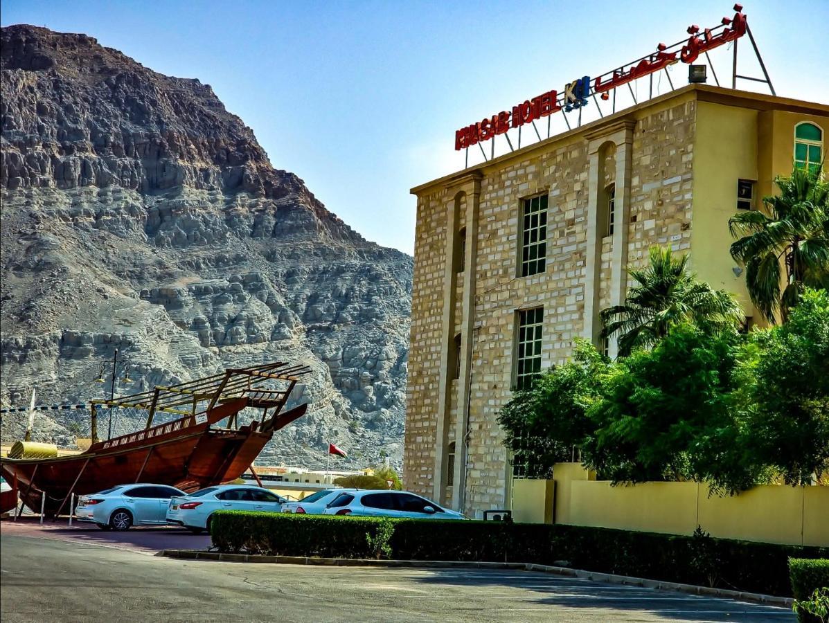 Khasab Hotel Екстериор снимка