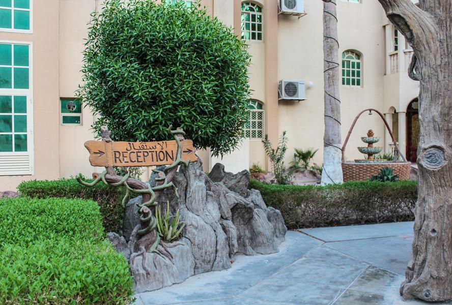 Khasab Hotel Екстериор снимка